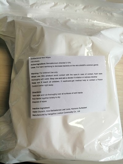 250 In Bag Label (14.250 In Bag)